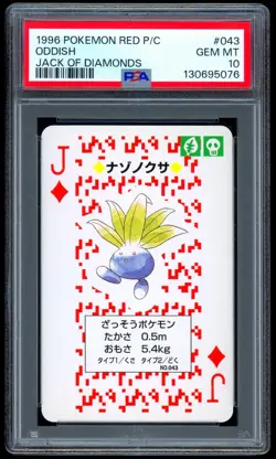 Pokemon ODDISH Japanese RED Deck Jack of Diamonds POKER Card #43 PSA 10 GEM MINT - Image 1