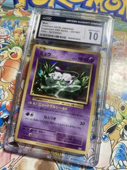 Pokemon Mew #51 Holo CP6 Base Set 20th Aniv 1st Ed Japanese CGC 10 GEM MINT - Image 2