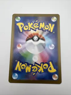 Pokemon Card Mega Starmie ex SAR 111/080 M3 Nihil Zero Japanese - Image 3