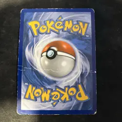 Pokemon TCG Magikarp & Wailord GX Black Star Promo SM166 Sm Holo - Damaged - Image 2