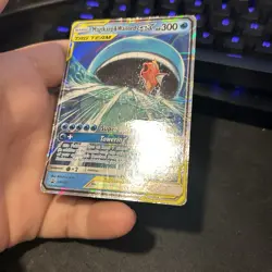 Pokemon TCG Magikarp & Wailord GX Black Star Promo SM166 Sm Holo - Damaged - Image 5