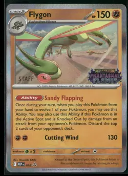 Flygon MEP 016 STAFF - Pokemon TCG Phantasmal Flames 2025 Promo NM - Image 1