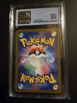 Magikarp #80 CGC 9.5 Triplet Beat Japanese Pokemon SAR SIR Holo Rare Graded - Image 2