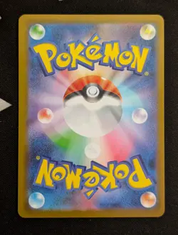 Regirock ex - 115/098 SV10: The Glory of Team Rocket Pokemon TCG NM JP - Image 2