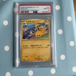 2024 Pokemon Japanese Pikachu 197/SV-P Gym Event Campaign Promo PSA 10 GEM - Image 1