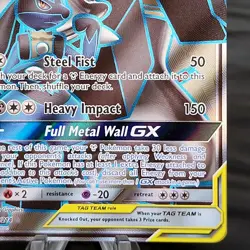 Lucario+Melmetal GX 203/214 Unbroken Bonds Full Art Ultra Rare Pokemon NM - Image 2