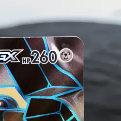 Lucario+Melmetal GX 203/214 Unbroken Bonds Full Art Ultra Rare Pokemon NM - Image 4