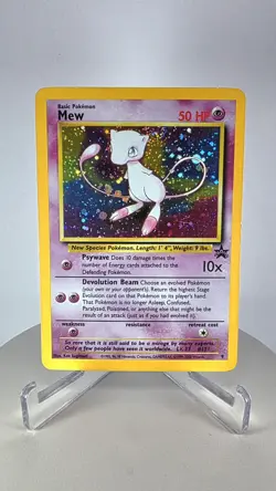 Pokemon Mew #9 Promo Swirl Holo Rare (MP) - Image 1