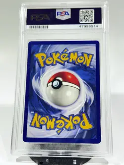 1999 POKEMON BASE SET 1ST EDITION SHADOWLESS #39 PORYGON - PSA 9 MINT - Image 2