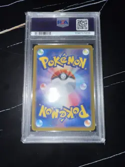 2024 POKEMON JPN SV8-SUPER ELECTRIC BREAKER SUPER RARE #122 PIKACHU EX PSA 10 - Image 2