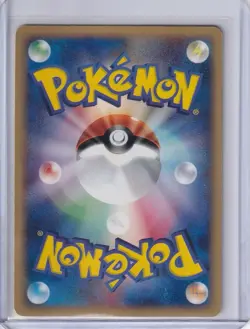 KINGLER 111/128 E SERIES E1 EXPEDITION POKEMON JAPANESE HOLO RARE LP - Image 2