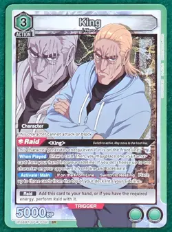 King - One Punch Man UE06BT/OPM-1-041 - Union Arena TCG Card - Image 1