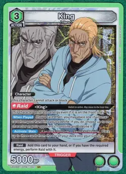King - One Punch Man UE06BT/OPM-1-041 - Union Arena TCG Card - Image 2