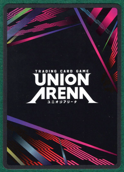 King - One Punch Man UE06BT/OPM-1-041 - Union Arena TCG Card - Image 3