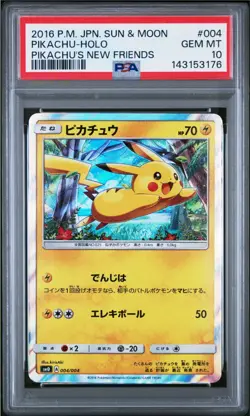 Pikachu - Holo Promo Rare 004/004 New Friends Japanese - Pokemon Card PSA 10 - Image 1
