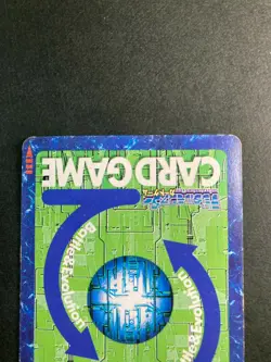 Ebonwumon Holo Digimon Card No. Bo- 439 Digital Monster From Japan Bandai - Image 4
