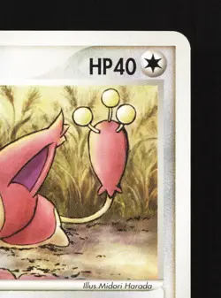 Skitty 044/055 Expansion Pack LP 1st ED Japanese Pokemon Card TCG - Image 3