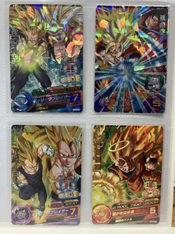 Super Dragon Ball Heroes UGM7-SEC Goku Secret Rare + Gogeta Vegeta 8 Card Set - Image 4