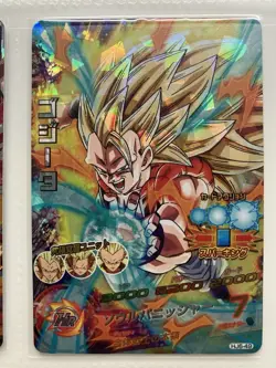 Super Dragon Ball Heroes UGM7-SEC Goku Secret Rare + Gogeta Vegeta 8 Card Set - Image 5