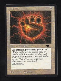 MTG Antiquities Mightstone - Image 1