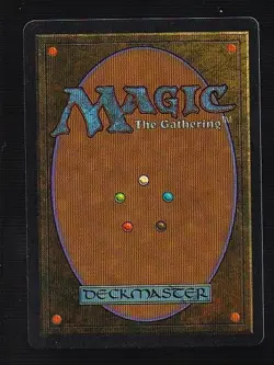 MTG Antiquities Mightstone - Image 2
