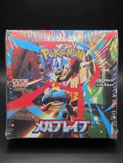 M1L Mega Brave Pokemon Japanese Booster Box New Sealed US Seller - Image 1