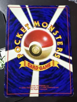 Nidoqueen No.31, 1997 Japanese Jungle Set, Holo Rare, Pokemon TCG, NM, SWIRL!!! - Image 3