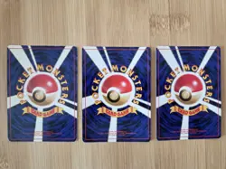 WOTC Pokemon Holo Lot: Blaines Arcanine 059 + Ampharos 181 + Rockets Scyther 123 - Image 2