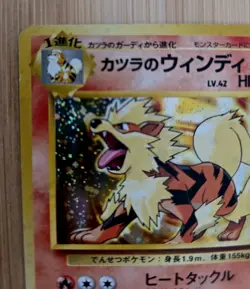 WOTC Pokemon Holo Lot: Blaines Arcanine 059 + Ampharos 181 + Rockets Scyther 123 - Image 3