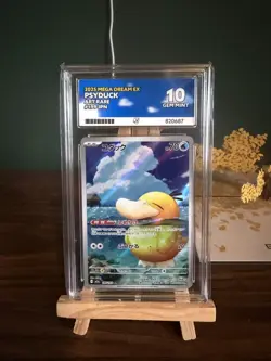 Psyduck 199/193 Art Rare - MEGA Dream ex JPN Pokemon TCG - ACE 10 Gem Mint - Image 1