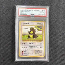 PSA 10 Kangaskhan #115 1998 Vending Series III 3 Japanese Pokemon Card - Image 1