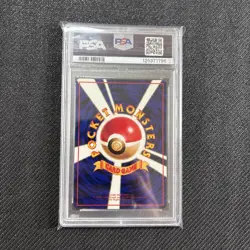 PSA 10 Kangaskhan #115 1998 Vending Series III 3 Japanese Pokemon Card - Image 2