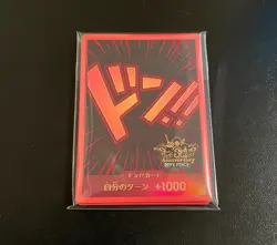 One Piece Card Game 3rd Anniversary Don!! 10 pcs Unopened Pack Limited Japanese - Image 1