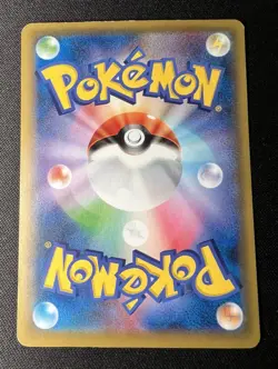 Pikachu 014/055 LP (Excellent) - 2019 Japanese Pokemon Card - Night Unison - Image 2