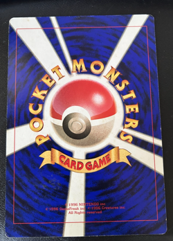 Pokemon plaza Pokemon Card Coro Coro Comic Promo Japanese N/M - Image 5