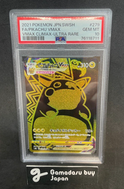 PSA 10 Pokemon Card Gem Mint Pikachu VMAX 279/184 Vmax Climax Gold UR Full Art - Image 1