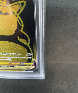 PSA 10 Pokemon Card Gem Mint Pikachu VMAX 279/184 Vmax Climax Gold UR Full Art - Image 5