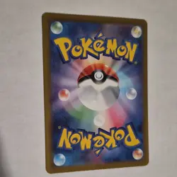 Pokemon Mewtwo VSTAR 221/172 S12a Vstar Universe Holo Special Art Rare HP 280 - Image 2