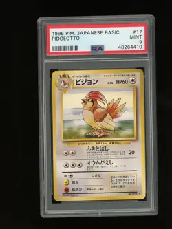 Pokemon PSA 9 MINT Pidgeotto 1996 Base Set Rare Japanese Original Card - Image 1