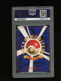 Pokemon PSA 9 MINT Pidgeotto 1996 Base Set Rare Japanese Original Card - Image 2