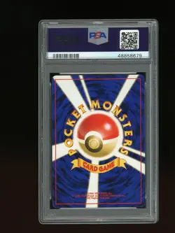 Pokemon PSA 9 MINT Pidgey 1996 Base Set Japanese Original Card - Image 2