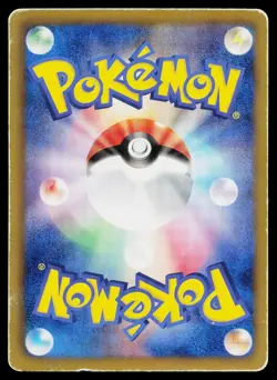 Meowth 204/BW-P Promo Daiichi Pan Pokemon Japanese Heavily Played - Image 2