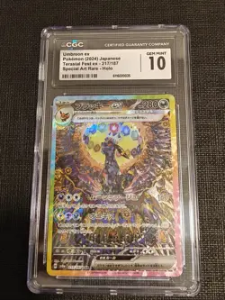 Umbreon EX from JPN TERASTAL FEST EX SPECIAL ART RARE CGC 10 GEM MINT Pokemon - Image 1