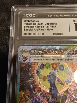 Umbreon EX from JPN TERASTAL FEST EX SPECIAL ART RARE CGC 10 GEM MINT Pokemon - Image 2