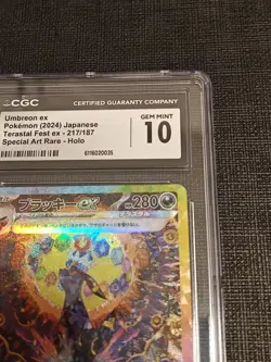 Umbreon EX from JPN TERASTAL FEST EX SPECIAL ART RARE CGC 10 GEM MINT Pokemon - Image 3