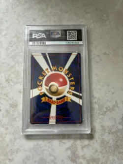 Mr. Mime Holo PSA 10 1997 Pokemon Jungle Japanese #122 🔥 - Image 2