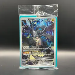 Pokemon TCG N’s Zekrom #31 ME: Black Star Promo SEALED! - Image 1