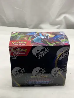 Pokemon TCG Phantasmal Flames Booster Box Sealed Brand New - Image 3