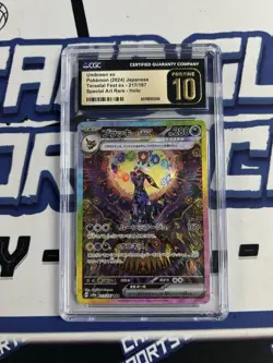 2024 Pokemon JP SAR #217 Umbreon EX CGC Black Label Pristine 10 - Image 1