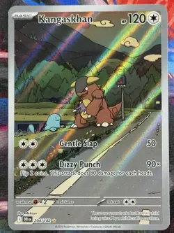 Kangaskhan 204/182 Sv10: Destined Rivals Holo Pokemon Illustration Rare IR NM - Image 1